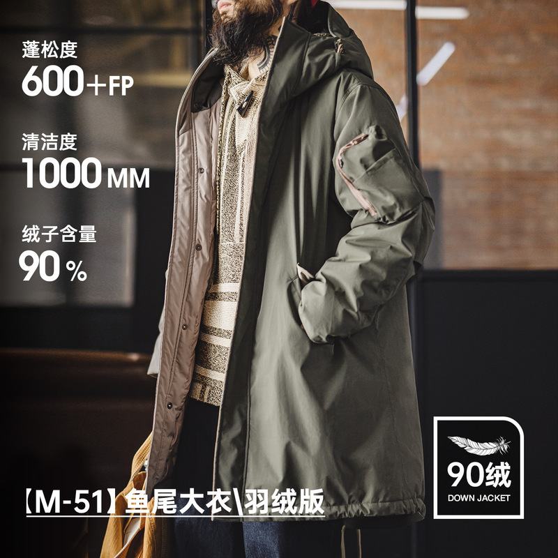 Maden Workwear American Retro M51 down Coat Fishtail Mid-Length Windbreaker Jacket Hooded Parka Men's Winter Maden Workwear American Retro M51 down Coat Fishtail Mid-Length Windbreaker Jacket Hooded Parka Men's Winter