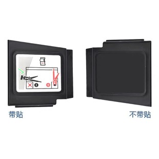5Q0971813A Suitable for Volkswagen Audi Battery Cover Positive and Negative Battery Cover