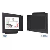 5Q0971813A подходит для крышки аккумулятора Volkswagen Audi, положительная и отрицательная крышка аккумулятора