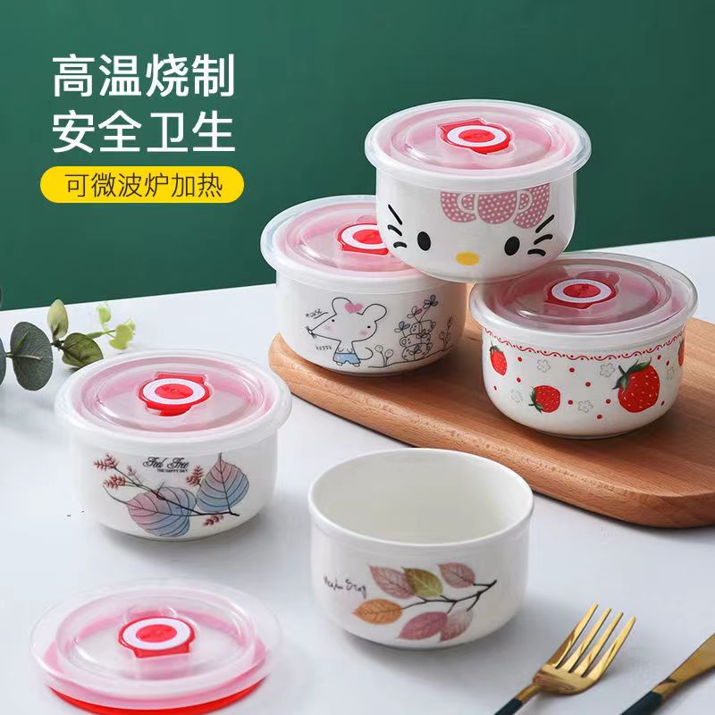 [Múltiples opcionales] cuenco de cerámica fresco cuenco de fideos de burbujas caja de almacenamiento de refrigerador microondas con cubierta sellada caja de almuerzo