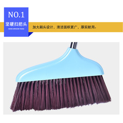 Home broom set soft bristle trash shovel set broom office dustpan household plastic dustpan sweeping sweep broom