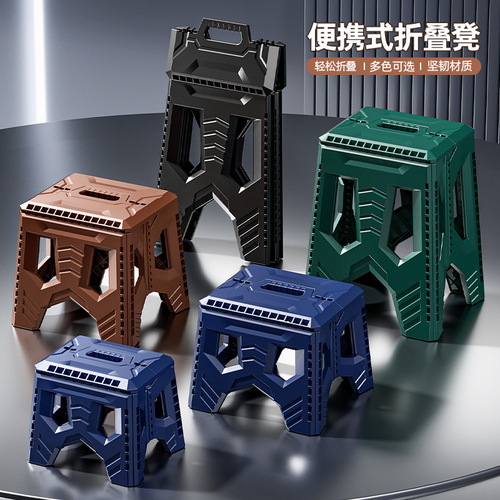 Thickened Foldable Stool Plastic Outdoor Foldable Chair Portable Picket Bench Fishing Camp Chair Small stool Art student Camping Chair