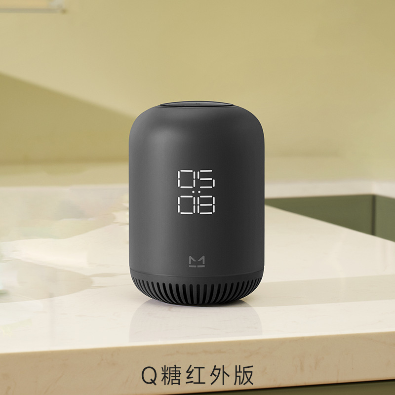 Tmall Elf IN Sugar 3 スマート スピーカー Q Sugar サラウンド Bluetooth スピーカー 音声起動 AI 目覚まし時計 学生の目覚ましアーティファクト|undefined