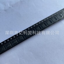 SLM2106SCA-13GTR ��װ SOIC-8 դ������оƬ ������װ��