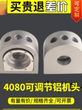 4080�X�����{���C�^3060�X�����o���X�Ͳ�Ƥ����ݔ�͎����