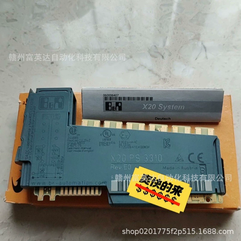 Модуль B&R X20PS3310 оригинальный, физическая съемка, продажа, возможен торг.