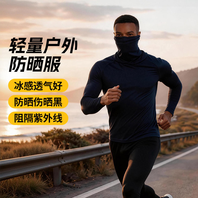2026 acondicionamiento de verano abrigo protector solar al aire libre capuchon hielo chaqueta protector solar hombre máscara de pesca UV protector solar