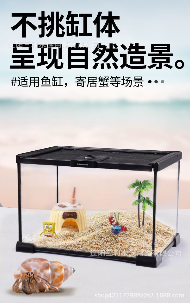 详情图