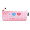 Cute brand pencil case, balloon, storage bag for elementary school students, English