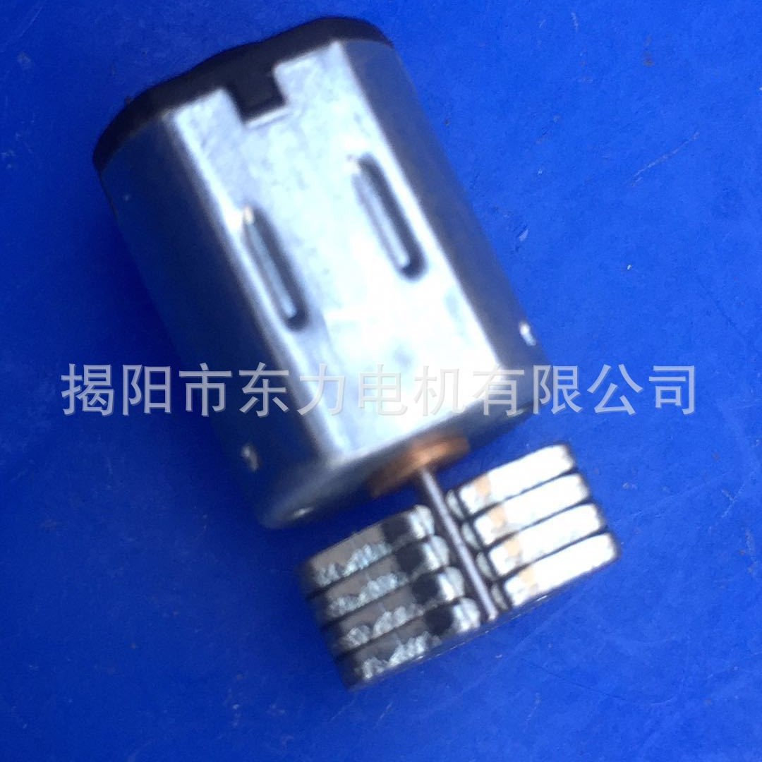 N20振动电机 性用品成人用品小马达