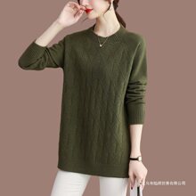 加厚中款外穿毛衣女宽松大码韩版上衣潮过臀打底针织衫