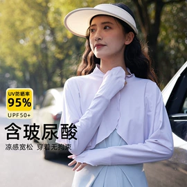 围巾;成人帽;丝巾