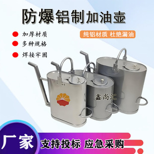 �X����Ͱ������͉� ����վʹ�� ���ټ��͉ز��P��^�V���͉���Ͱ