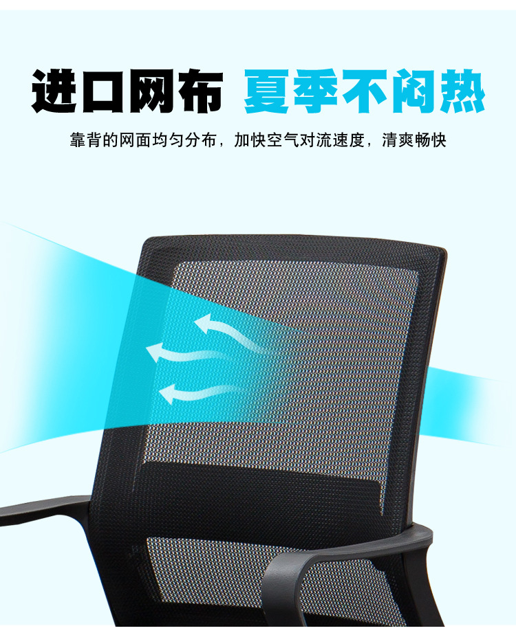 708详情页_03.jpg