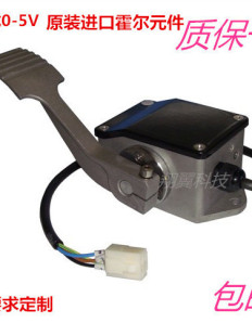 늄^܇Ѳ߉܇T̤ʽ0-5VԪRJSQ-001