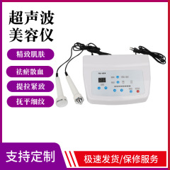 超音波美容器具家庭用フェイシャルリフティングと引き締め導入器具フェイシャルマッサージクレンジングエッセンス導入器具卸売
