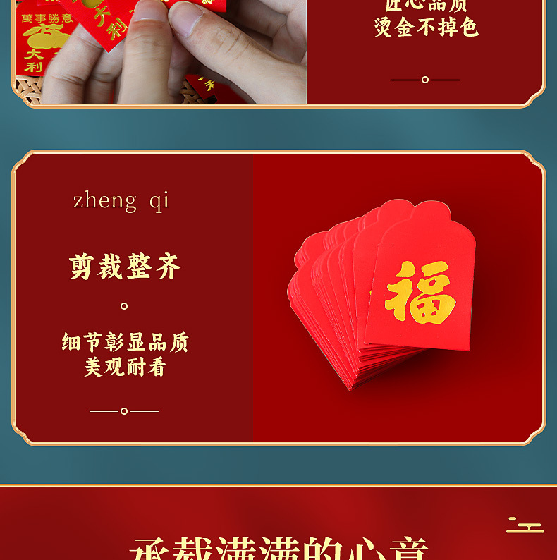 详情_08.jpg
