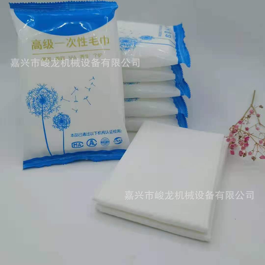 JL-Z300型全自动无纺布压花折叠机 一次性抹布毛巾洗脚巾折叠机