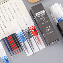 ��ͨ3375��оѧ������ˢ���ɫ��о��«ͷ���st�������Ա�о0.5