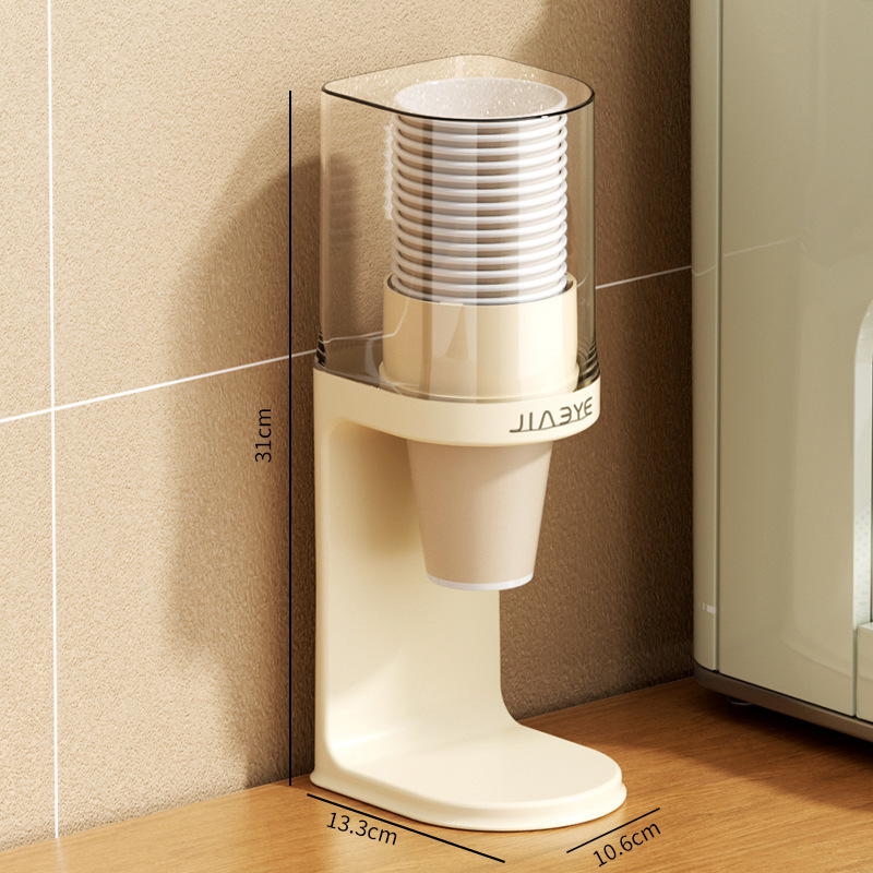 饮水机纸杯架家用壁挂免打孔收纳纳纸杯器一次性杯子取杯器|undefined
