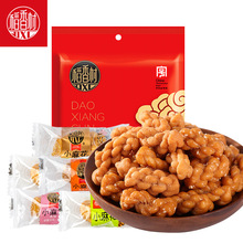 С黨500gɢb cNζeʳСl