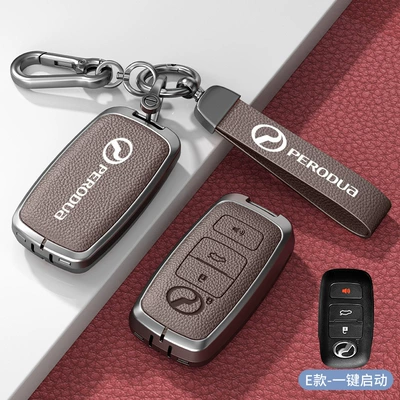 and Women, Car key bag - standard-e-type-mocha-brown-zinc-alloy-shell-hardware-bracelet
