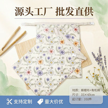 生产定制 Bread bag13
