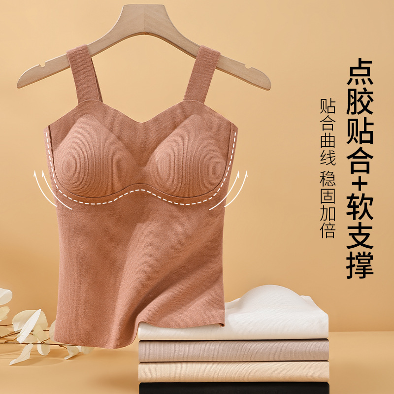 No marcas calentamiento ropa interior camiseta de base chaleco de cachemira seda de morera 5A antibacteriana para el interior de la camisa de invierno para mujeres image 5