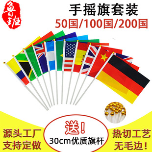 14*21cm��������֓u�����b50��100��200���֓]��ÏS��