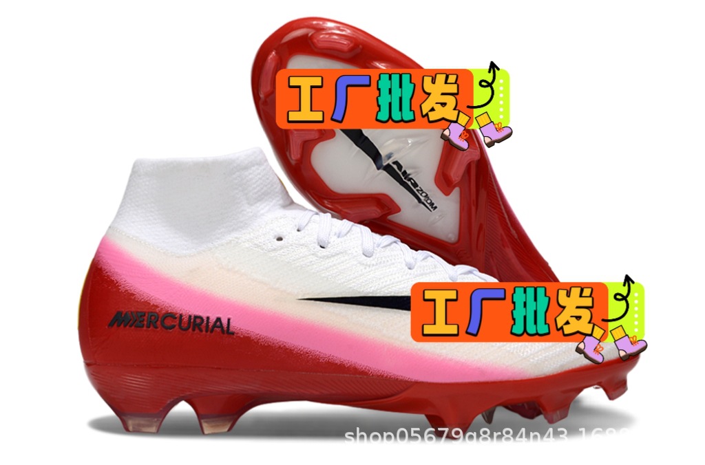 Asesino de la 16a generación de la banda alta en negro, blanco y rojo