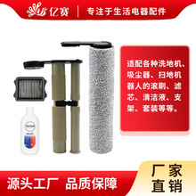 ϴ�ؙC�����ȫ�ߵؙC���˺Ĳ���ˢ���m������Vо��ˢϴ�ؙC�Lˢ