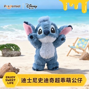 ���۹� ʷ���泬���ȹ��� �}�Q����ż �ͶY�� ����N�Ĵ��� �ɐ�