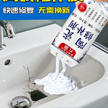 �մ����a�z�o�ۏ�����ˮճϴ�����ѿp�������a��մ��������ϴĘ��