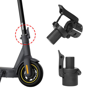 Electric scooter Segway G30 Max folder folding base fixed seat to replace the original car accessories