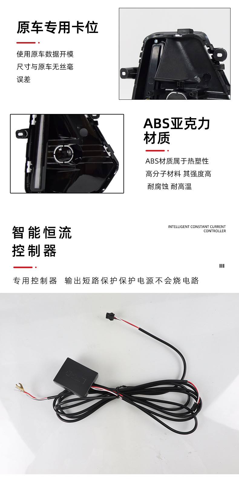 Suitable for 26-Year-Old Toyota Wildlander/Rav4 Fog Light Position Daytime Running Lights Turn Signal Light Modification Front Fog