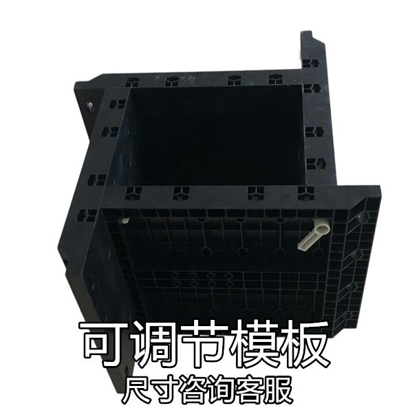 可调节方柱模板50种柱子规格可任意装配预制模板新型ABs大量现货