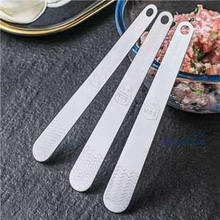 √ Flat ruler for making dumplings steamed stuffed bun wonton digging stuffing spoon picking stuffing board stainless steel trowel board pool stirring