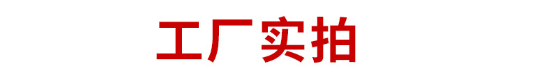 引导询盘123(改)1.jpg