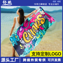 卸売りカスタム温泉ビーチタオル成人水泳運動ストール携帯吸水速乾デジタルプリントバスタオルが国境を越えた