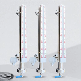 流量计;液位仪表;雷达物位计