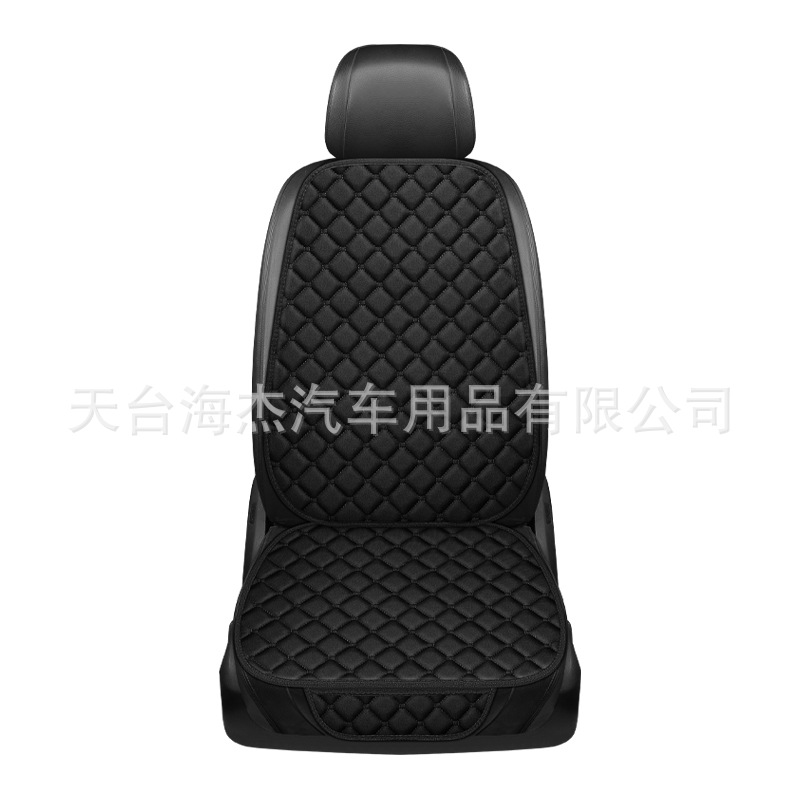 Car Seat Cushion: Universal Seat cushion, seat cover - black