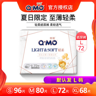 ��Ī�p��냺����ѝS/M/L/XL���ո�ˬ����͸����Ů���������򲻝�