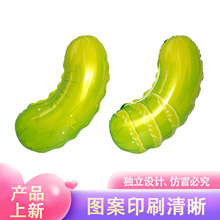 �羳��Ʒ���S���XĤ���� ��ʳ���}�Ɍ��b��� ������h��