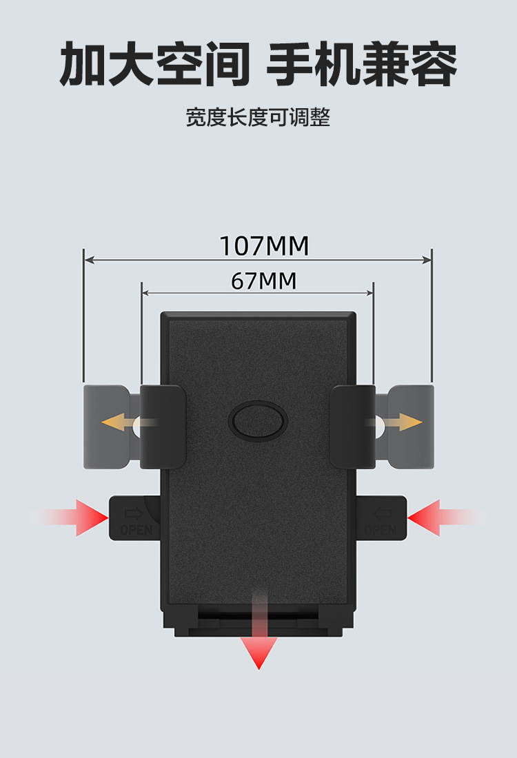 Motorcycle Phone Holder for Riders Navigation Electric Vehicle Bicycle Phone Mount Holder Manufacturer Wholesale