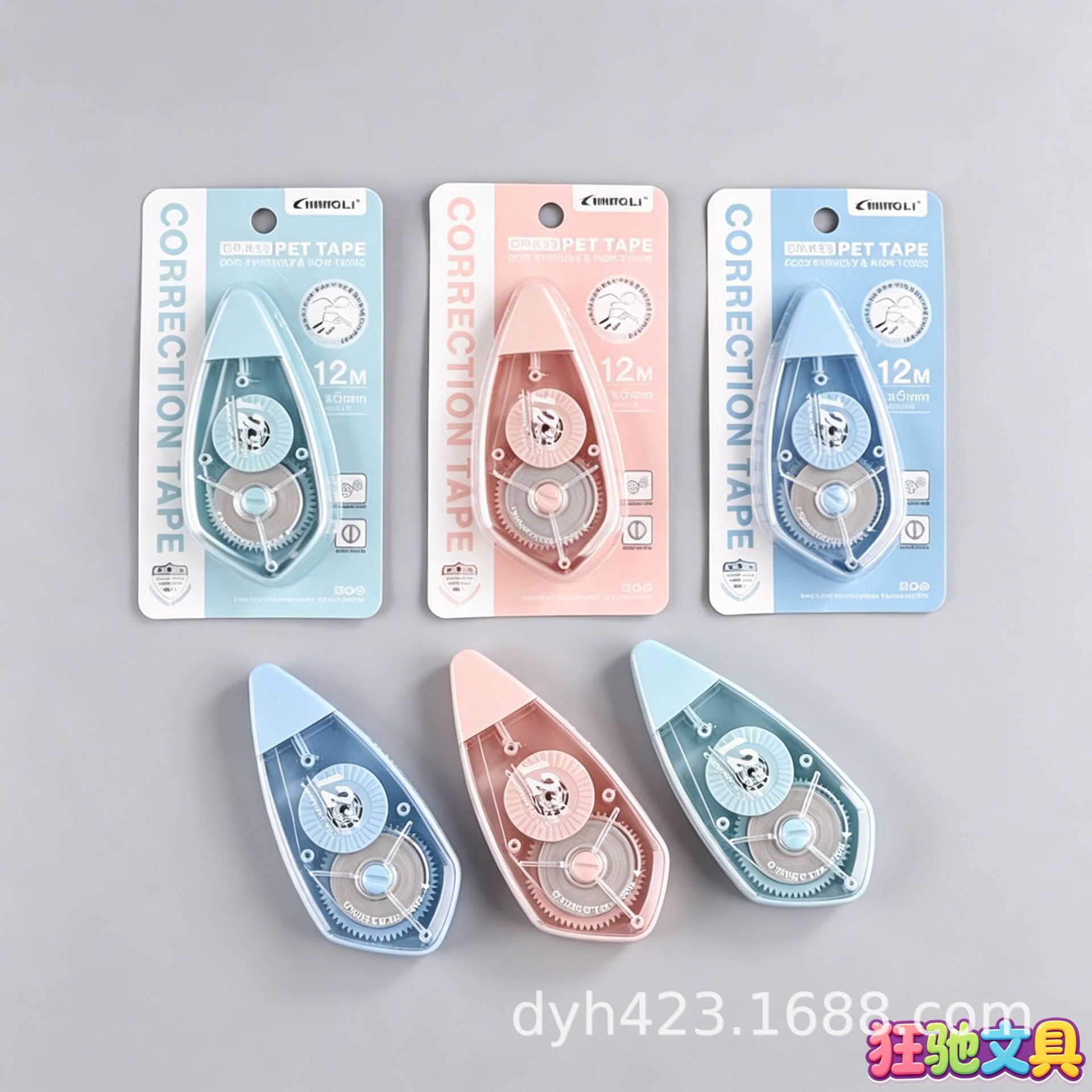 CR-K58英文版修正带 展11.png