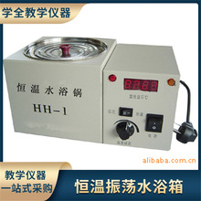 ��������̌W�x���a��ˮԡ偐a����Uˮԡ��ѭ�hˮԡ���Uˮ��