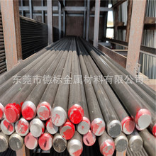 SWCH12K P235TR1 P235GH圆棒 进口圆钢 六角钢光圆盘圆