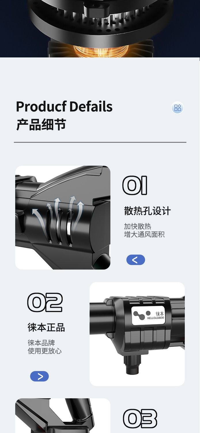 Laiben high-pressure car wash water gun, household booster cleaning water pump, wireless lithium battery car washer