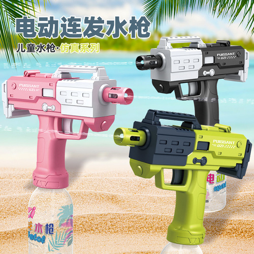 New Electric Water Gun Wholesale Children's Water Play Toys Summer Summer Rafting Water Fight Spray UZI Water Gun