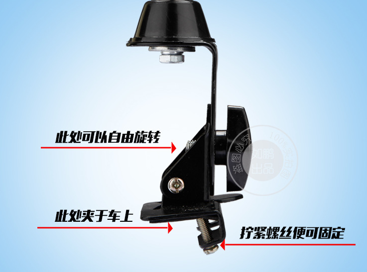Bold hard rod 1 m long stainless steel car decorative antenna SUV car clip modified flagpole